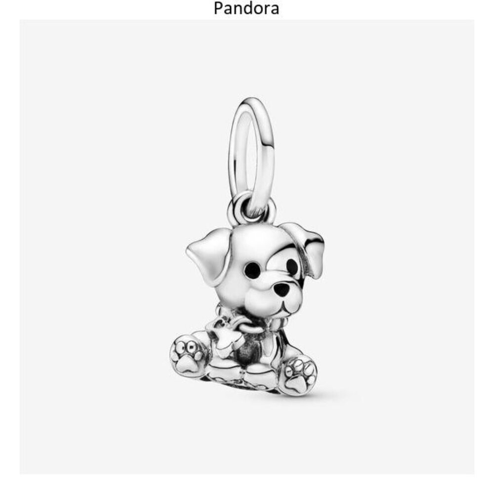 Silver Dog Charm
